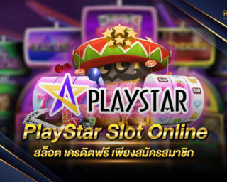 PlayStar Slot Online