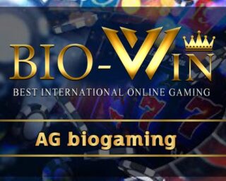 AG biogaming ลงทุนเดิมพัน คาสิโนออนไลน์ เว็บตรง ผ่านมือถือ biobet เกมสล็อต รวมทุกค่ายดัง ฝาก-ถอน ไม่มีขั้นตำ โบนัสแตกหนัก จักหนัก จัดเต็ม