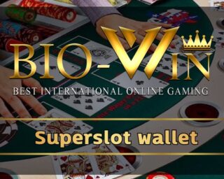 Superslot wallet ระบบ ฝาก-ถอน ที่ทันสมัยที่สุด รองรับ วอเลท ไม่มีขั้นต่ำ ทางเข้า bio gamming รวมเกมคาสิโน ทุกค่าย เว็บสล็อตออนไลน์ BIOBET