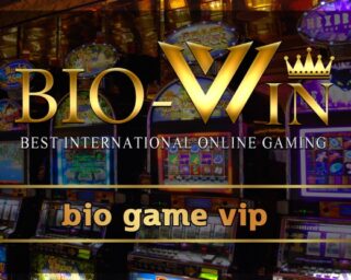 Bio game vip login เว็บมาแรง แซงทุกเว็บ ยิ่งเล่น ยิ่งได้กำไร ไม่เชื่อลอง ทดลองเล่นฟรี ไม่มีค่าใช้จ่าย เว็บสล็อต ไม่มีขั้นต่ำ สมัคร biobet