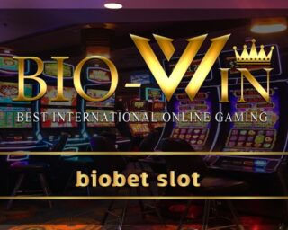 biobet slot เว็บตรง ไม่ผ่านเอเย่นต์ บริการครบจบในเว็บเดียว สล็อตออนไลน์ โบนัสแตกง่าย ดีที่สุด 2023 ทุนน้อยทำกำไรได้จริง เปิดบริการ 24 ชม.