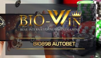 Bio898 autobet ผู้ให้บริการ เกมสล็อต แตกง่าย เดิมพันออนไลน์ระดับโลก ผ่านมาตรฐานสากล ปลอดภัย ไร้ความกังวล เว็บพนัน bio gamming สมัครฟรี