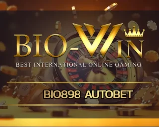 bio898 autobet เป็นเว็บให้บริการเกมออนไลน์สายตรงที่พัฒนาระบบเกมขึ้นมาให้เหมาะสำหรับการใช้งานบนมือถือโดยเฉพาะ แต่ละเกมของ BIOBEST